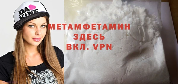 гашик Липки