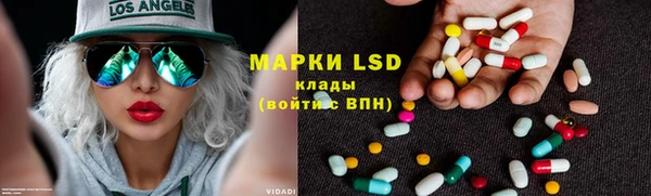 мяу мяу мука Лихославль
