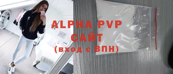 гашик Липки