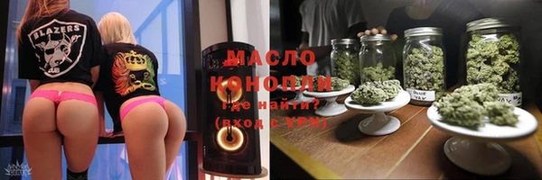 мяу мяу мука Лихославль
