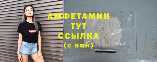 мяу мяу мука Лихославль