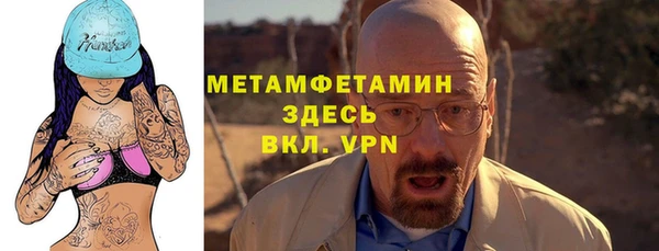 крисы Лиски