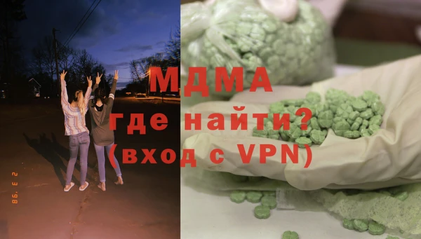 мяу мяу мука Лихославль