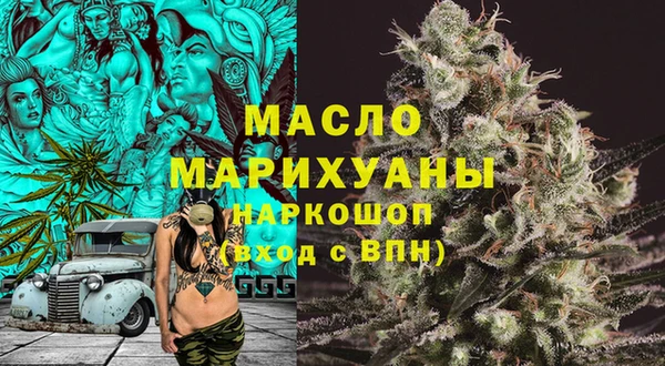 крисы Лиски
