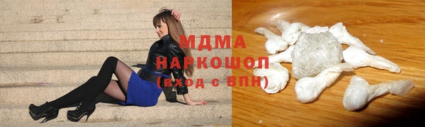 мяу мяу мука Лихославль