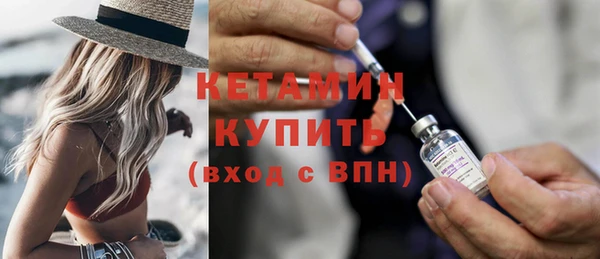 гашик Липки