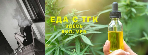 мяу мяу мука Лихославль