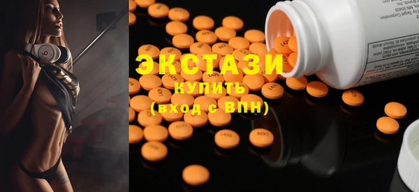 гашик Липки