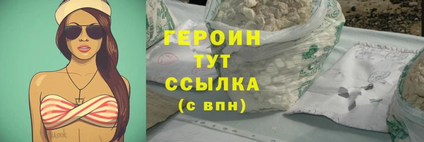 гашик Липки