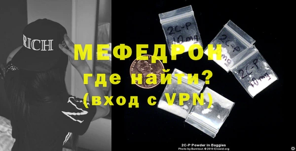 крисы Лиски