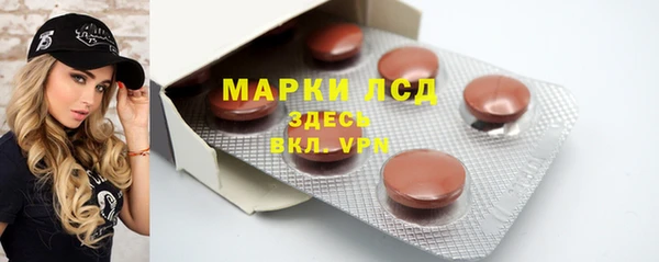 мяу мяу мука Лихославль