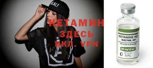 гашик Липки