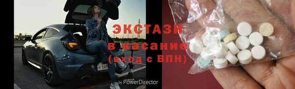 мяу мяу мука Лихославль