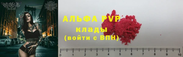 крисы Лиски