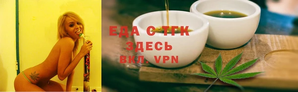 крисы Лиски