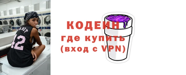 мяу мяу мука Лихославль