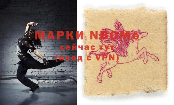 гашик Липки