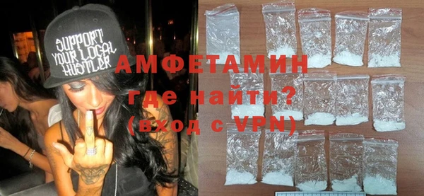 гашик Липки