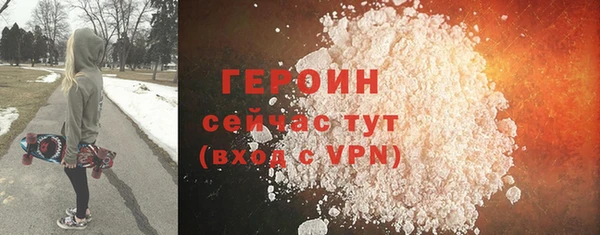 крисы Лиски