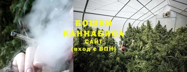 крисы Лиски