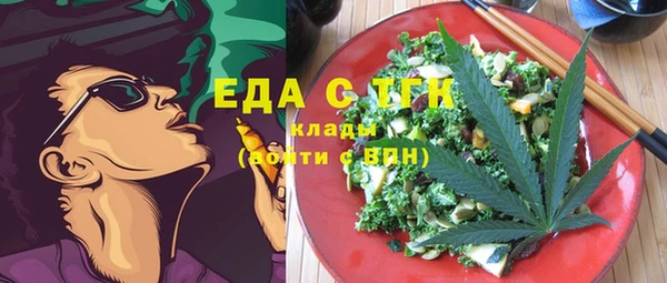 крисы Лиски