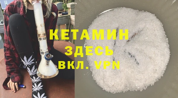 мяу мяу мука Лихославль