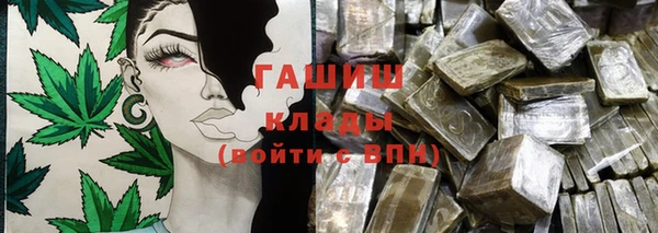 мяу мяу мука Лихославль