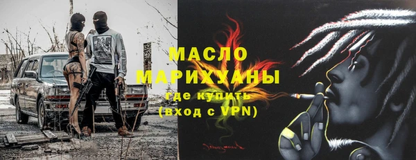 крисы Лиски