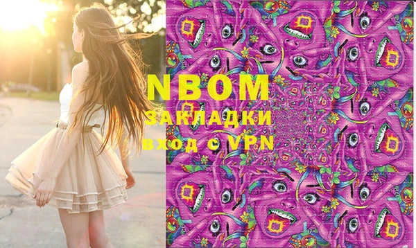 крисы Лиски