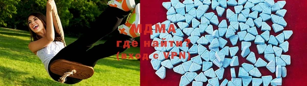 мяу мяу мука Лихославль