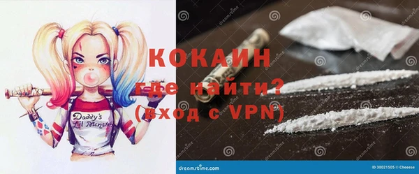 крисы Лиски