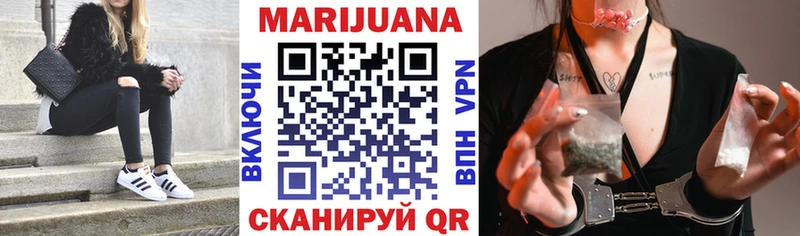 Каннабис VHQ Мураши